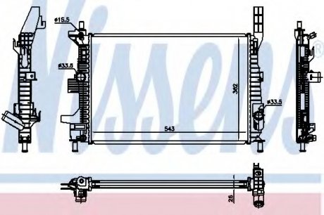 Радиатор системы охлаждения NS_K Nissens A/S 66860