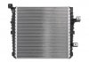 Радиатор системы охлаждения NS_K Nissens A/S 65323 (фото 2)