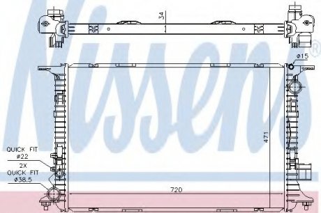 Радіатор охолоджування NISSENS Nissens A/S 60326