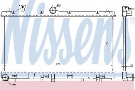 Радіатор охолоджування NISSENS Nissens A/S 67719