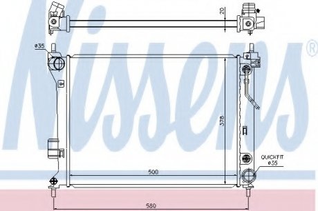 Радіатор охолоджування NISSENS Nissens A/S 67548