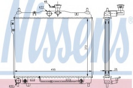 Радиатор системы охлаждения NS_K Nissens A/S 67487