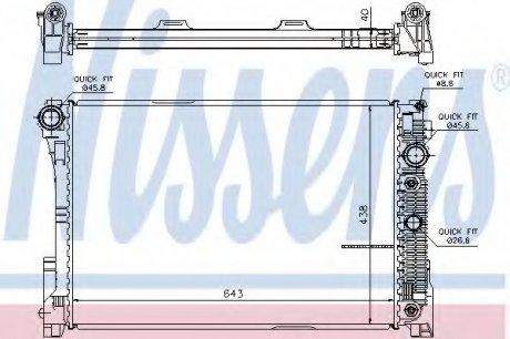 Радіатор системы охлаждения NS_K Nissens A/S 67101