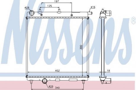 Радіатор системи охолодження NISSENS Nissens A/S 61277