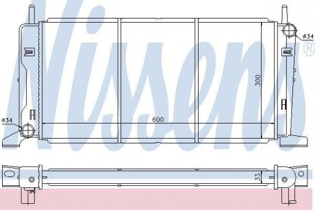 Радіатор FD ESCORT IV(86-)1.3(+)[OE 1643544] NISSENS Nissens A/S 62173