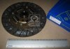 Ведомый диск сцепления PHC Valeo NS-30 (фото 2)