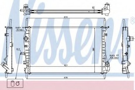 Радиатор системы охлаждения NS_K Nissens A/S 69252