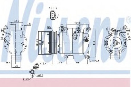 Компресор кондиционера Nissens A/S 890045 (фото 1)