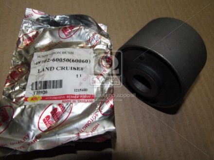 Сайлентблок задней подвески RBI T25920