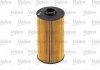 Фильтр масляный (вставка) Valeo 586570 (фото 3)