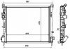 Радіатор системы охлаждения NRF 58374 (фото 2)