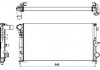 Радиатор системы охлаждения NRF 58185 (фото 2)