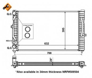 Радіатор системы охлаждения NRF 56127