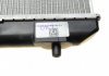 Радиатор системы охлаждения NRF 53582 (фото 9)