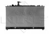 Радиатор системы охлаждения NRF 53198 (фото 3)