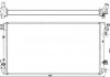 Радіатор системы охлаждения NRF 53076 (фото 2)