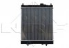 Радиатор системы охлаждения NRF 52060 (фото 4)
