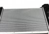 Радиатор системы охлаждения NRF 50559 (фото 3)