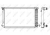 Радіатор системы охлаждения NRF 50544 (фото 5)