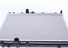 Радіатор системы охлаждения NRF 50435 (фото 1)
