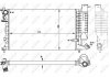 Радіатор системы охлаждения NRF 50424 (фото 5)