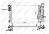 Радиатор системы охлаждения NRF 50419 (фото 5)