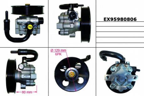 Насос гидроусилителя Mando EX95980806 (фото 1)