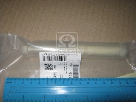 Комплект клапанов F 00V C01 329 BOSCH F00VC01329