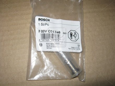 Комплект клапанов F 00V C01 046 BOSCH F00VC01046 (фото 1)