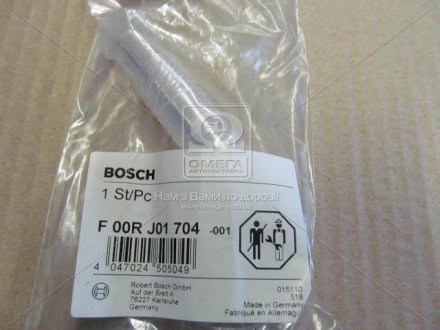 Комплект клапанов F 00R J01 704 BOSCH F00RJ01704 (фото 1)