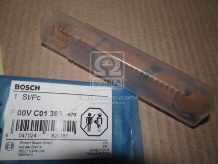 Комплект клапанов F 00V C01 383 BOSCH F00VC01383