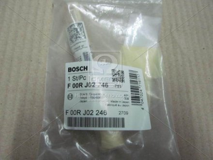 Комплект клапанов F 00R J02 246 BOSCH F00RJ02246