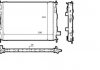 Радіатор системы охлаждения NRF 58540 (фото 2)