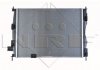 Радиатор системы охлаждения NRF 58539 (фото 4)