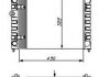 Радіатор системы охлаждения NRF 54686 (фото 2)