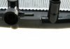 Радіатор системы охлаждения NRF 53850 (фото 7)