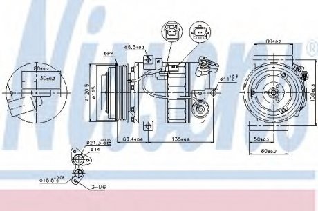 Компресор кондиционера NISSENS Nissens A/S 89394