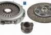 Комплект сцепления SACHS 3400 700 491 3400700491