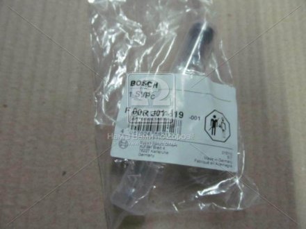 Комплект клапанов F 00R J01 819 BOSCH F00RJ01819