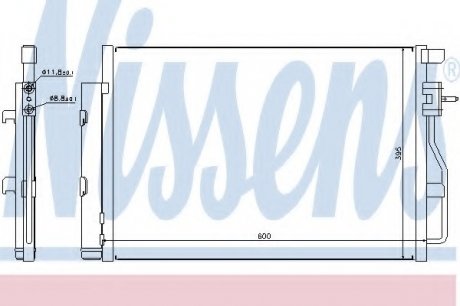 Радиатор кондиционера NISSENS Nissens A/S 940246