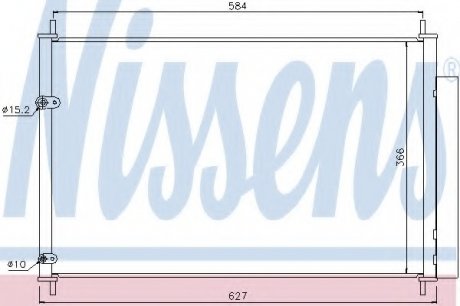 Радіатор кондиционера NISSENS Nissens A/S 940037