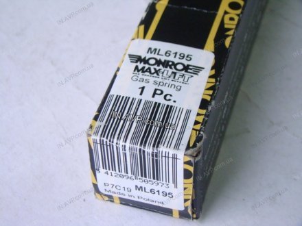Амортизатор багажника MONROE ML6195 (фото 1)