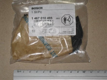 Ремкомплект ТНВД 1 467 010 495 BOSCH 1467010495