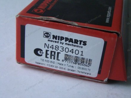 Рулевой наконечник правый NIPPARTS N4830401 (фото 1)