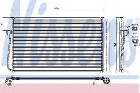 Радиатор кондиционера NISSENS Nissens A/S 94747
