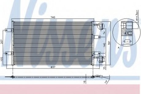 Радиатор кондиционера NISSENS Nissens A/S 94678
