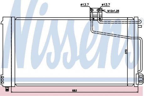 Радиатор кондиционера NISSENS Nissens A/S 94544