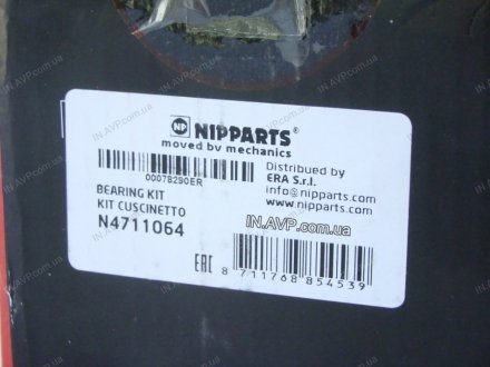 Подшипник задней ступицы NIPPARTS N4711064 (фото 1)