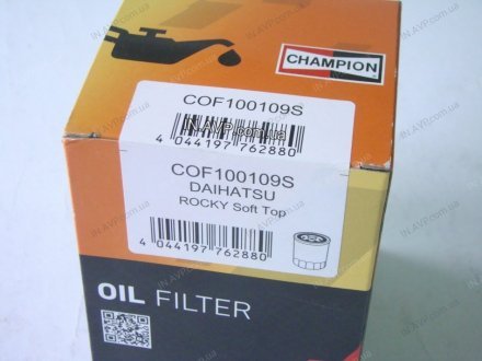 Масляный фильтр Champion COF100109S