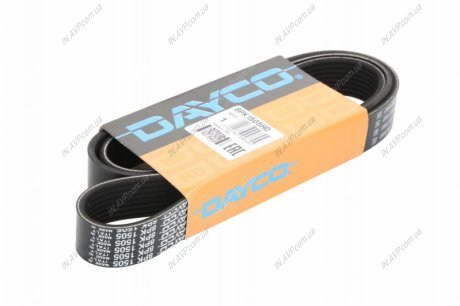 Ремень поликлиновой DAYCO 8PK1505HD